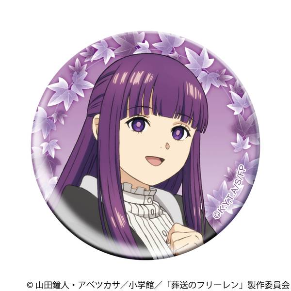 【3月予約】葬送のフリーレン ホログラム缶バッジ／フェルン キャラグッズ 4550621480027