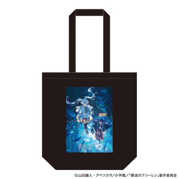 【12月予約】葬送のフリーレン トートバッグ キービジュアル キャラグッズ 4550621480621