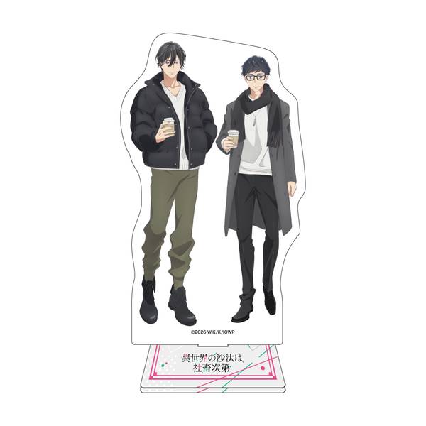 TVアニメ「異世界の沙汰は社畜次第」 アクリルスタンド／A