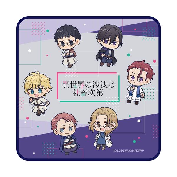 【3月予約】TVアニメ「異世界の沙汰は社畜次第」 ハンドタオル キャラグッズ 4550621480935