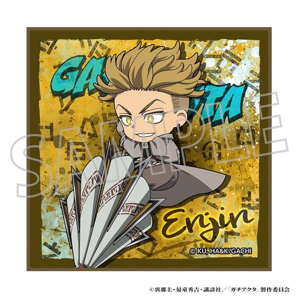 ガチアクタ ハンドタオル／エンジン ミニキャラ | 4550621481222