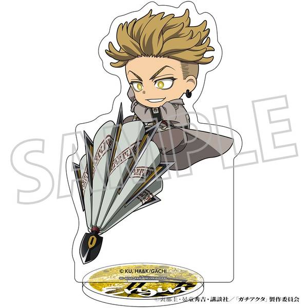 ガチアクタ　エンジン アクリルフィギュア メモリーズミニスタンド　まるくじ ガチアクタ ミニアクリルスタンド／エンジン ミニキャラ