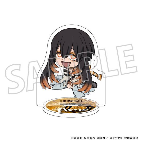 【2月予約】ガチアクタ ミニアクリルスタンド／アモ ミニキャラ キャラグッズ 4550621481321