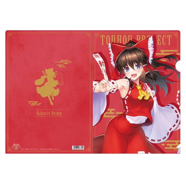 【3月予約】東方Project シルキーマットクリアファイル／博麗霊夢 キャラグッズ 4550621483745