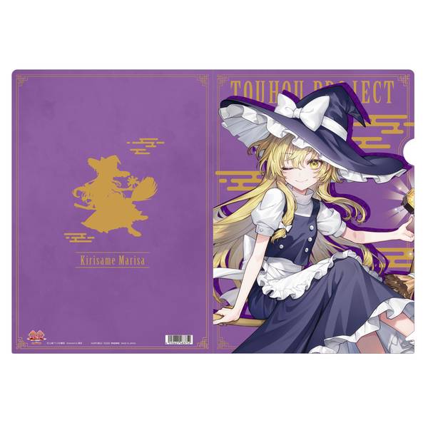 【3月予約】東方Project シルキーマットクリアファイル／霧雨魔理沙 キャラグッズ 4550621483752