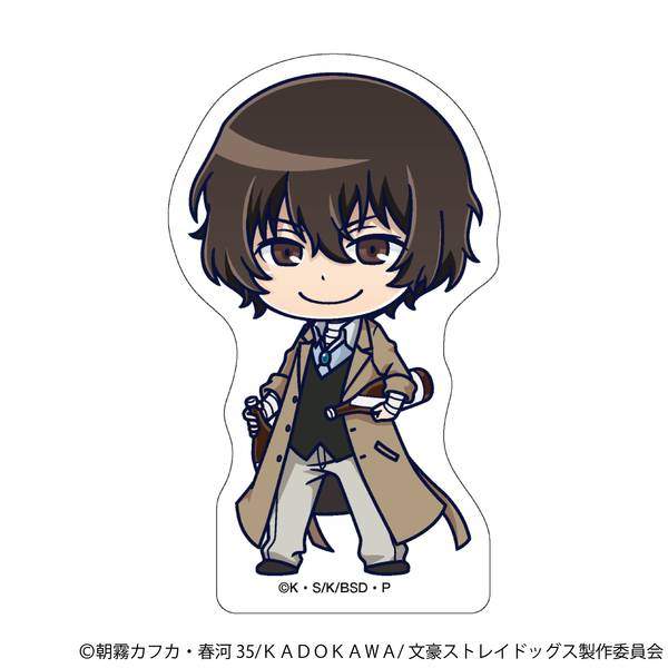【11月予約】文豪ストレイドッグス ころっと／太宰治 キャラグッズ 4550621486326