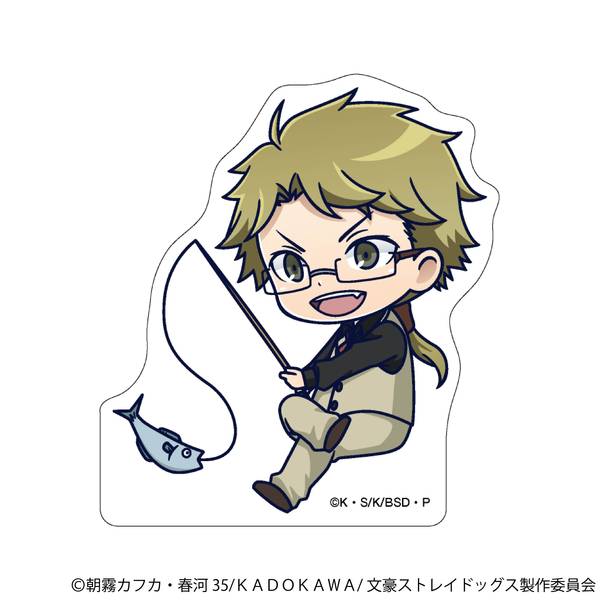 【11月予約】文豪ストレイドッグス ころっと／国木田独歩 キャラグッズ 4550621486333