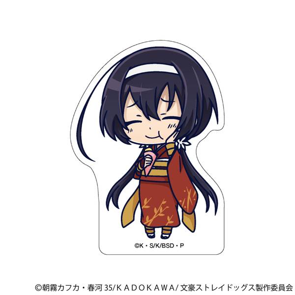 文豪ストレイドッグスより泉鏡花のグッズ11点セット Amazon.co.jp: 文豪ストレイドッグス 泉鏡花 グッズセット