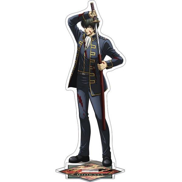 【1月予約】新劇場版 銀魂 -吉原大炎上- アクリルスタンド／吉原大炎上 土方十四郎 キャラグッズ 4550621486586