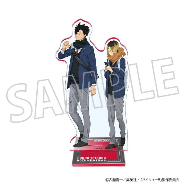 【2月予約】ハイキュー!! ふちからすたんど(アクリルスタンド)／黒尾鉄朗・孤爪研磨 キャラグッズ 4550621489464