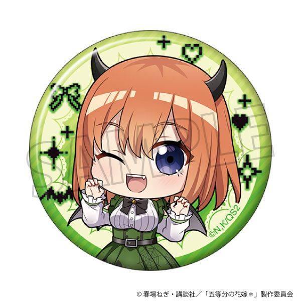 【3月予約】五等分の花嫁＊ 缶バッジ／(ミニキャラ)中野四葉 キャラグッズ 4550621494284