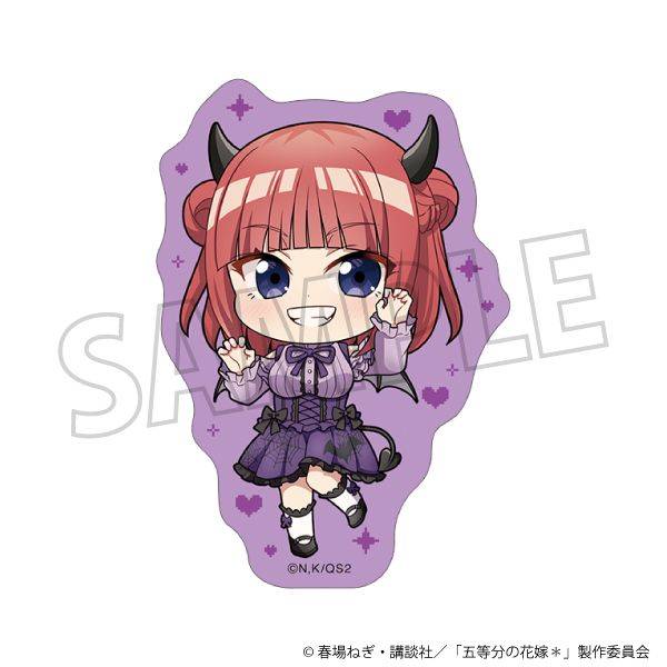 【3月予約】五等分の花嫁＊ ステッカー／(ミニキャラ)中野二乃 キャラグッズ 4550621494314