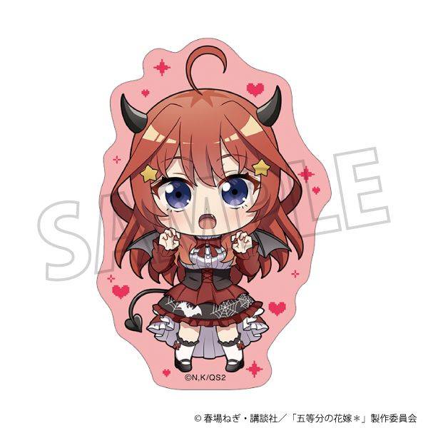 【3月予約】五等分の花嫁＊ ステッカー／(ミニキャラ)中野五月 キャラグッズ 4550621494345