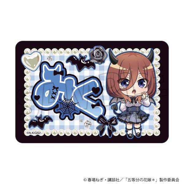【3月予約】五等分の花嫁＊ マグネットシート／(ミニキャラ)中野三玖 キャラグッズ 4550621494376