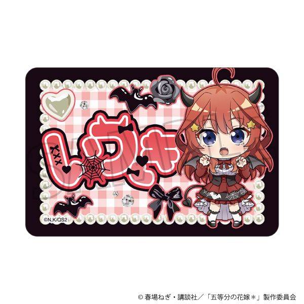 【3月予約】五等分の花嫁＊ マグネットシート／(ミニキャラ)中野五月 キャラグッズ 4550621494390