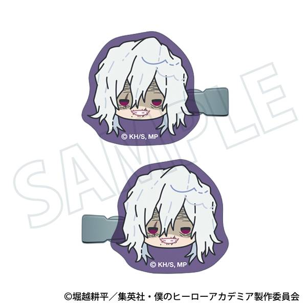【1月予約】僕のヒーローアカデミア ヘアクリップ／死柄木 弔 キャラグッズ 4550621499999