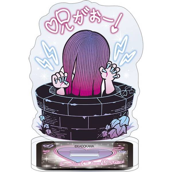 【3月予約】貞子 アクリルスタンド／がおー キャラグッズ 4550621500602