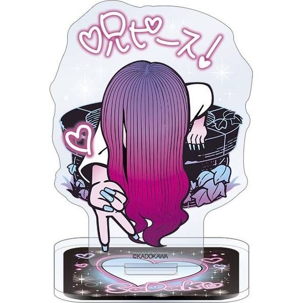 【3月予約】貞子 アクリルスタンド／ギャルピ キャラグッズ 4550621500626
