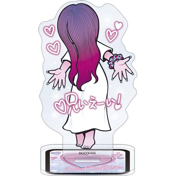 【3月予約】貞子 アクリルスタンド／イエイ キャラグッズ 4550621500640