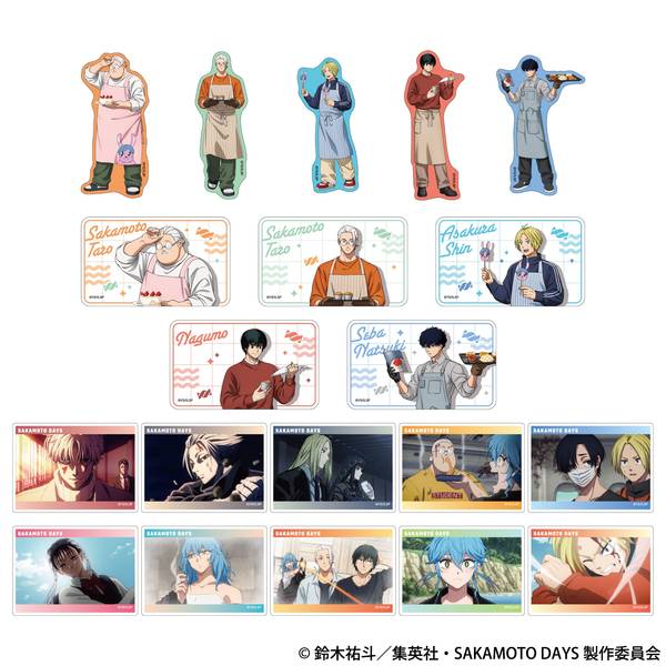 【3月予約】TVアニメ『SAKAMOTO DAYS』 ぺたコレクション(全20種／1パック2枚入り) 10個入BOX キャラグッズ 4550621502026