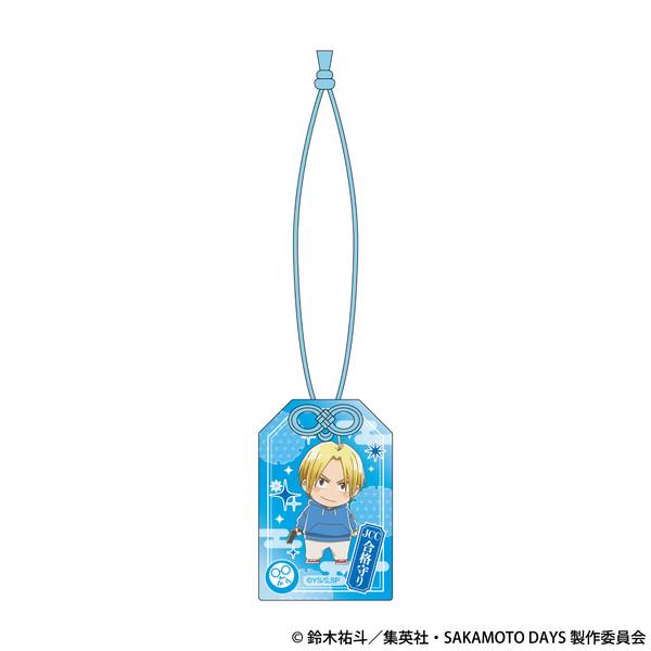 TVアニメ『SAKAMOTO DAYS』 アクリルお守り／朝倉 シン
