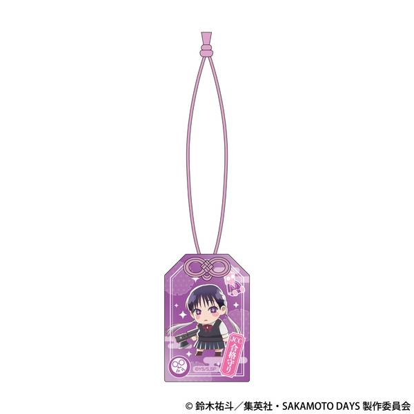 【3月予約】TVアニメ『SAKAMOTO DAYS』 アクリルお守り／虎丸 尚 キャラグッズ 4550621502088