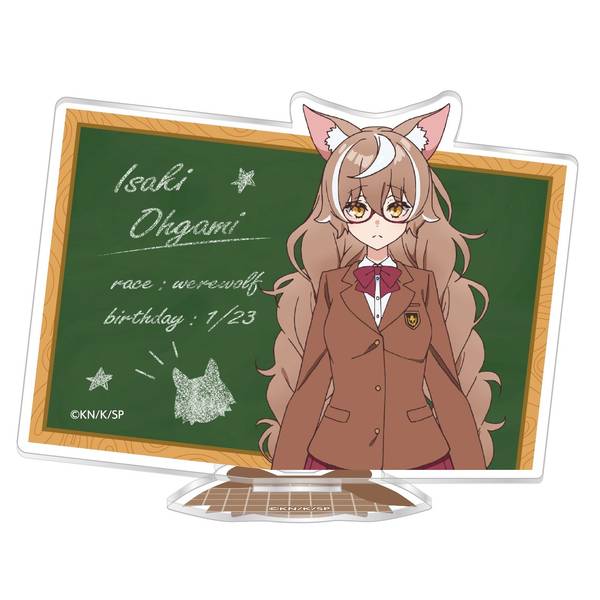 【2月予約】人外教室の人間嫌い教師 アクリルスタンド／尾々守一咲 キャラグッズ 4550621503498