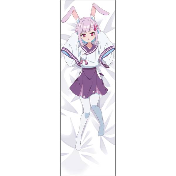 【4月予約】人外教室の人間嫌い教師 抱き枕カバー／右左美彗 キャラグッズ 4550621503634
