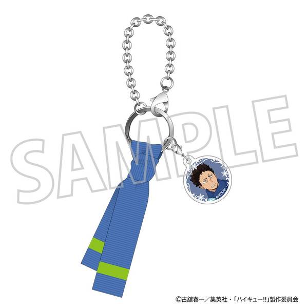 【2月予約】ハイキュー!! マフラーチャーム／岩泉 一 キャラグッズ 4550621505461