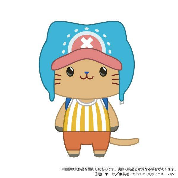 【3月予約】ONE PIECE withCATアイマスク付きぬいぐるみキーホルダー／チョッパー キャラグッズ 4550621505607