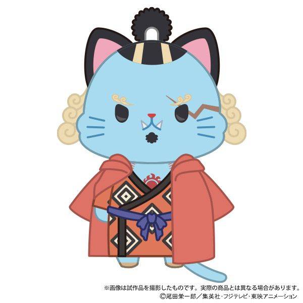 【3月予約】ONE PIECE withCATアイマスク付きぬいぐるみキーホルダー／ジンベエ キャラグッズ 4550621505638