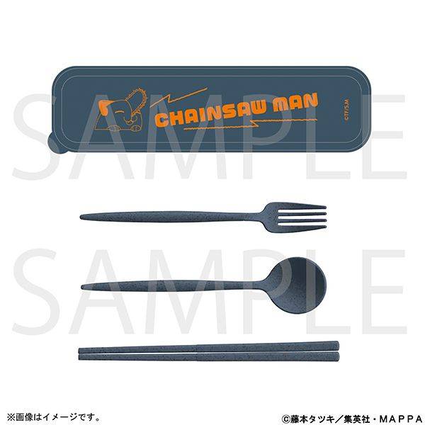 【3月予約】チェンソーマン カトラリーセット～いっしょにごはん～ キャラグッズ 4550621510663
