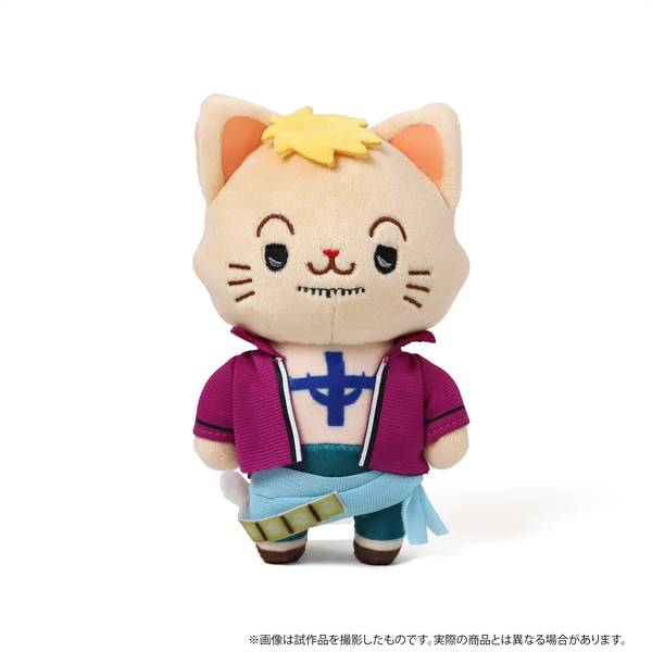 【3月予約】ONE PIECE withCATアイマスク付きぬいぐるみキーホルダー／マルコ キャラグッズ 4550621510786