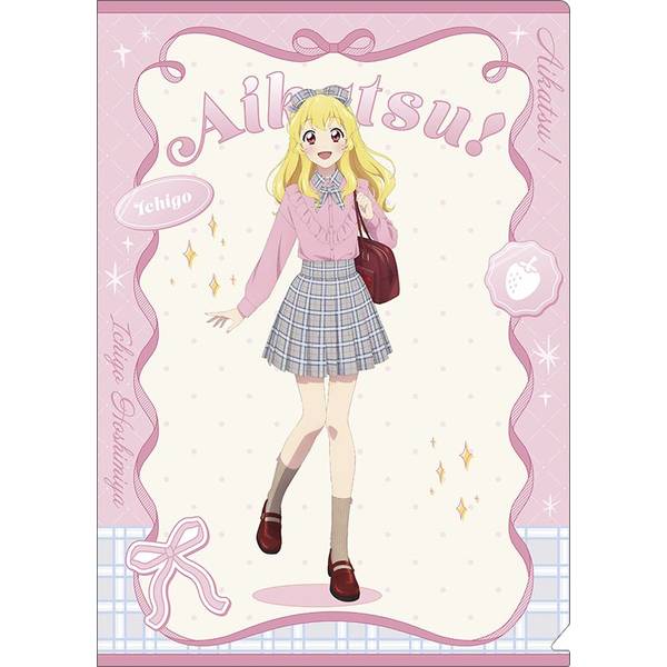 【3月予約】アイカツ！ クリアファイル／-Cute Check Style ver.- 星宮いちご キャラグッズ 4550621512001
