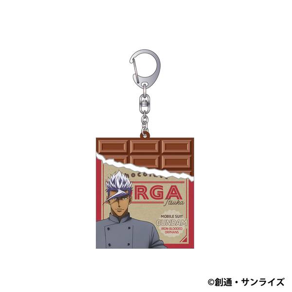 【2月予約】機動戦士ガンダム 鉄血のオルフェンズ チョコ型ラバーキーホルダー／オルガ・イツカ Patissier Style キャラグッズ 4550621514296