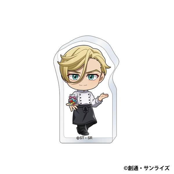 【2月予約】機動戦士ガンダム 鉄血のオルフェンズ ころっとアクリルフィギュア／マクギリス・ファリド Patissier Style キャラグッズ 4550621514418