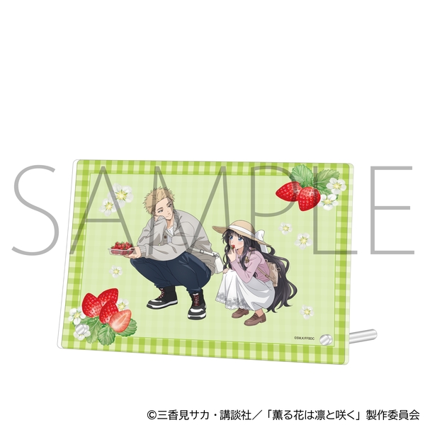 薫る花は凛と咲く アクリルアートパネル／いちご狩り