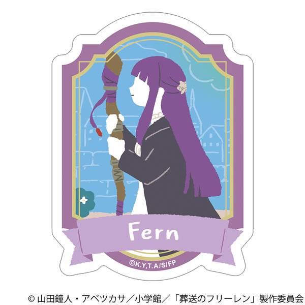 【3月予約】葬送のフリーレン ステッカー／ゆるパレット フェルン キャラグッズ 4550621515446