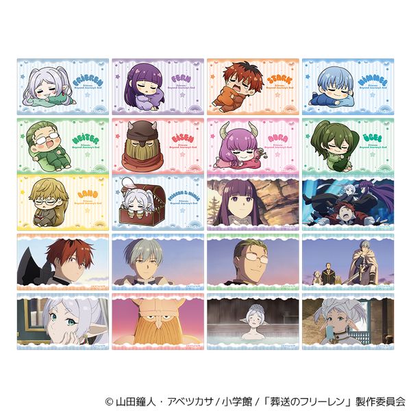 【4月予約】葬送のフリーレン トレーディングクリアカードコレクション／～ゆめをみるまほう～ 10個入BOX キャラグッズ 4550621515828