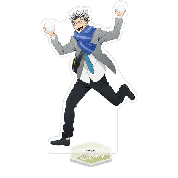 【2月予約】ハイキュー!! アクリルスタンド／木兎光太郎 キャラグッズ 4550621522000