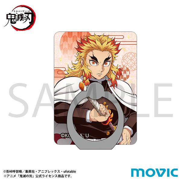 【4月予約】鬼滅の刃 スマホホルダー／煉獄 杏寿郎 キャラグッズ 4550621526862