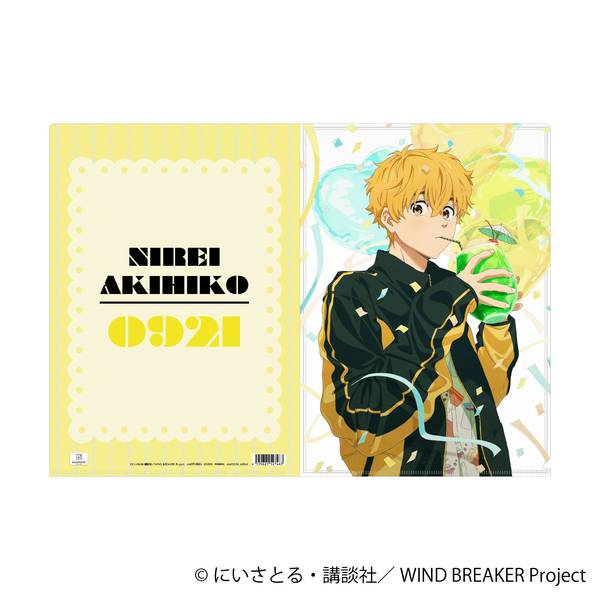 【3月予約】WIND BREAKER クリアファイル／楡井 秋彦 キャラグッズ 4550621527463