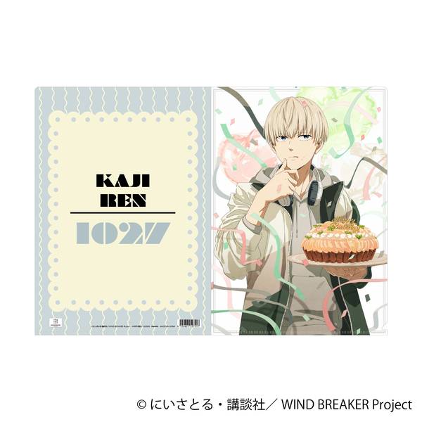 【3月予約】WIND BREAKER クリアファイル／梶 蓮 キャラグッズ 4550621527517