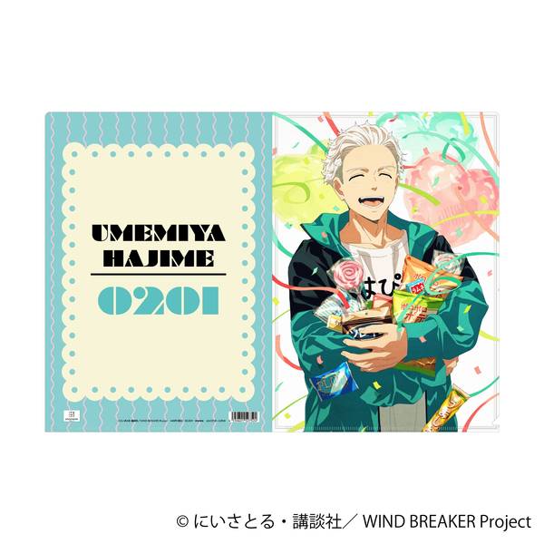 【3月予約】WIND BREAKER クリアファイル／梅宮 一 キャラグッズ 4550621527524