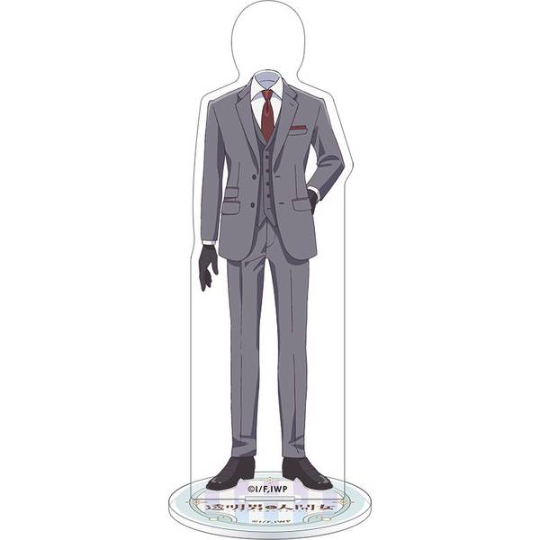 【3月予約】透明男と人間女～そのうち夫婦になるふたり～ アクリルスタンド／透乃眼あきら キャラグッズ 4550621537806