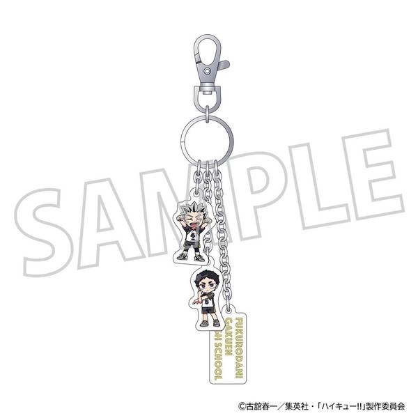 【1月予約】ハイキュー!! 3連キーチェーン／木兎光太郎・赤葦京治 キャラグッズ 4550621538919