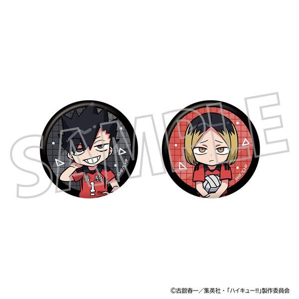 【1月予約】ハイキュー!! 缶バッジセット／黒尾鉄朗・孤爪研磨 キャラグッズ 4550621538957