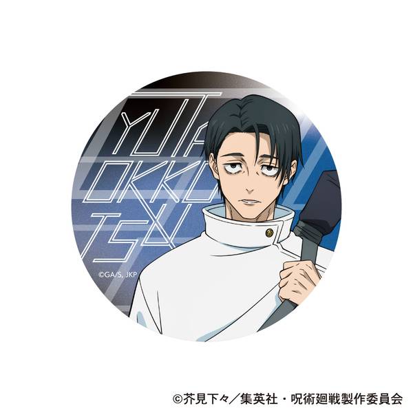 【2月予約】呪術廻戦 第3期 アクリルコースター／乙骨 憂太 キャラグッズ 4550621539961