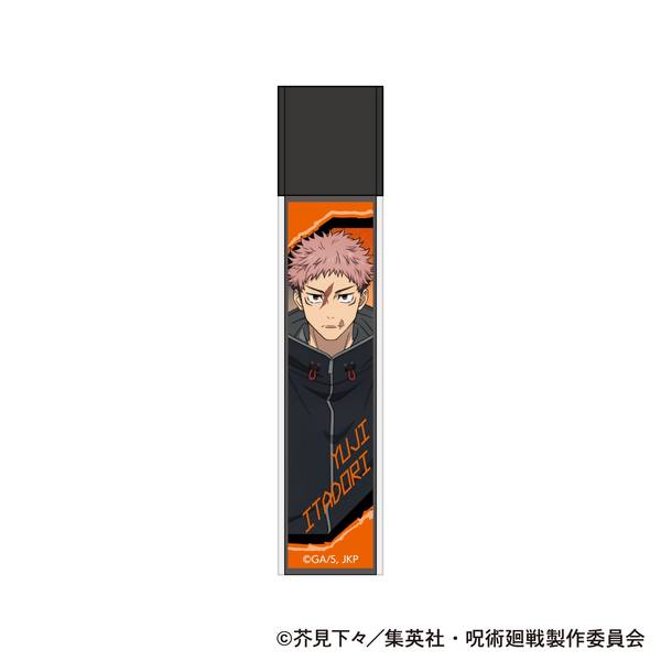 【2月予約】呪術廻戦 第3期 スティックミラー／虎杖 悠仁 キャラグッズ 4550621540035