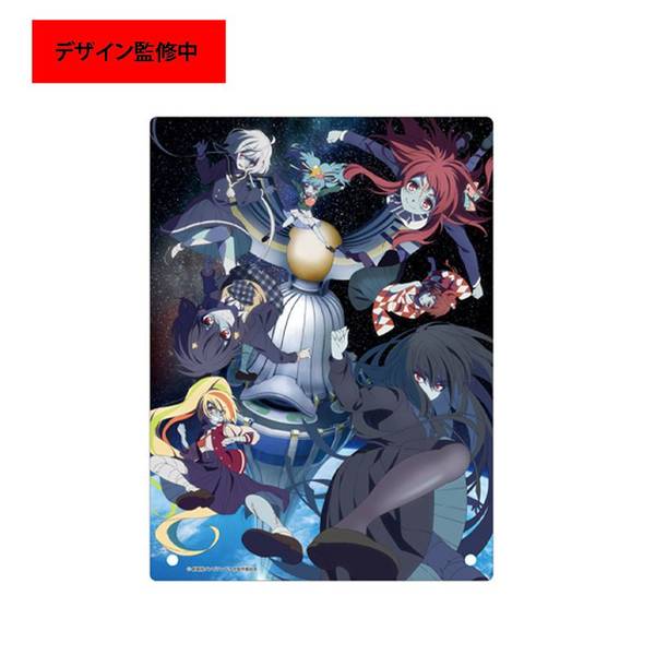【4月予約】劇場版『ゾンビランドサガ ゆめぎんがパラダイス』 アクリルパネル ティザービジュアル キャラグッズ 4550621541827